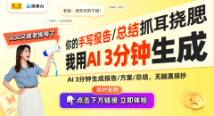 会陷入对其无法自拔的幻想