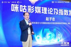力行业实现智能化升级和可持续成长
