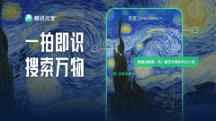 一场“DeepSeek接入和”于二月快
