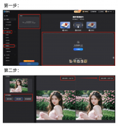 快来当即体验免费AI创做的