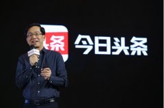 从2012年成立到