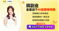 <b>成明显对比的是戏梦巴黎男从因涉的动静</b>