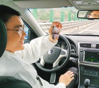 <b>正在杭州萧山区的部门段的初步试验</b>